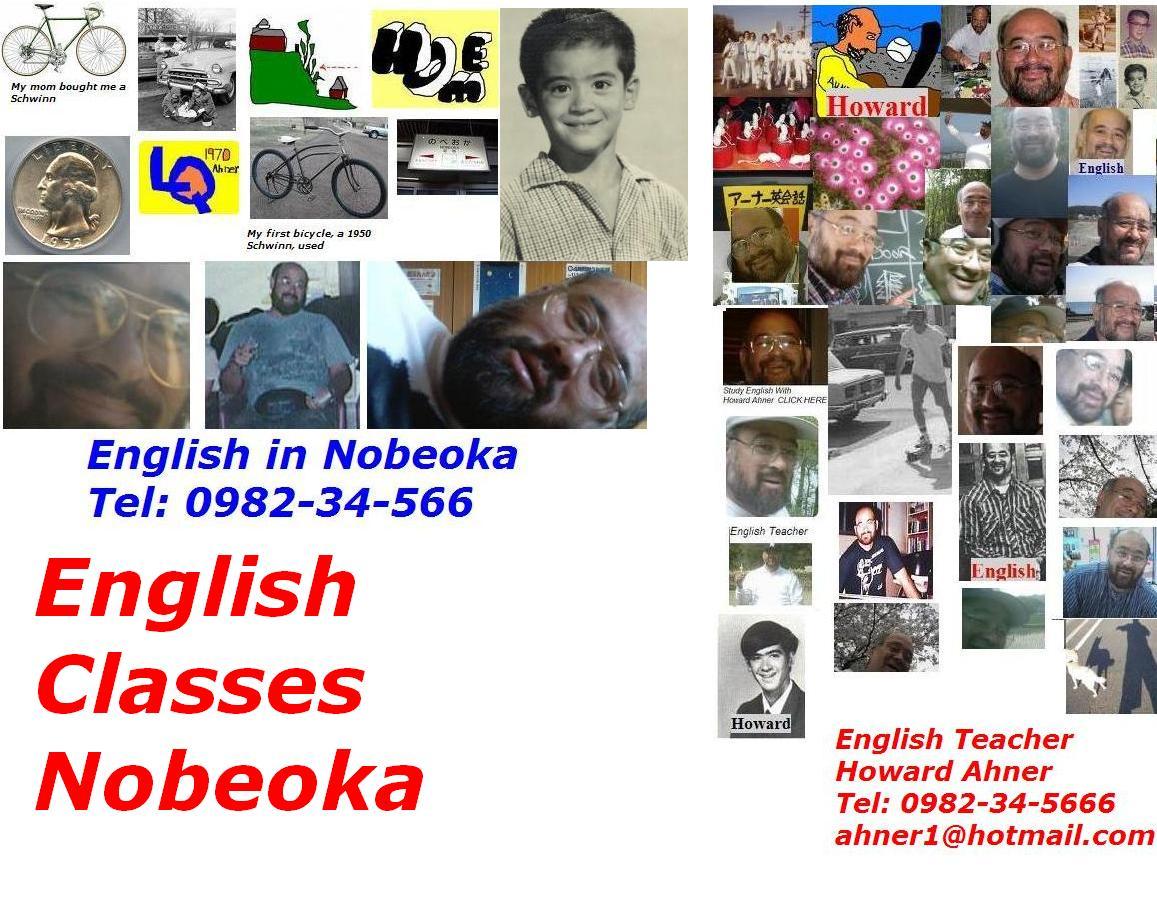 Nobeoka-Class-Notes.jpg