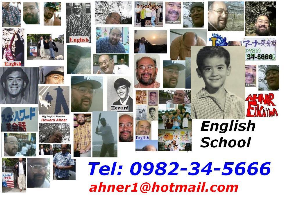 English Lessons, Click Here: mailto:ahner1@hotmail